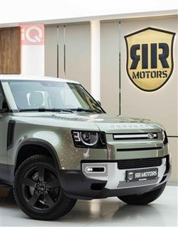 لاند روفر دفندر